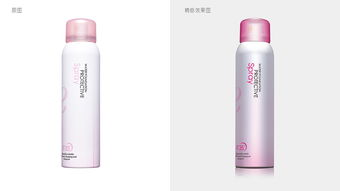 粉色浪漫与修图艺术的碰撞 化妆品喷雾瓶的淘宝商拍精修指南