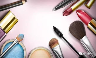 上海家化年报解析 化妆品与日用百货双轮驱动下的增长新动力